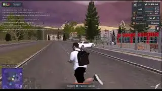 матюша 2 и тея