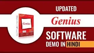 Genius Software Demo in Hindi | Income Tax, TDS Return Filing Software
