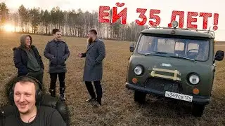 УАЗ БУХАНКА В ДИКОЙ ПРИРОДЕ! | Реакция