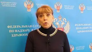 Крупнова Ирина Викторовна. Анонс программы «ФМО – 2020»