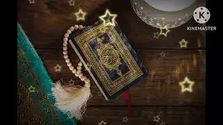 8d Quran