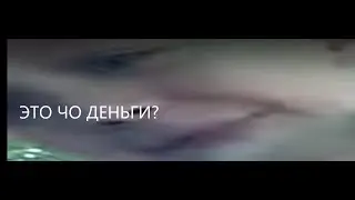 самп тута