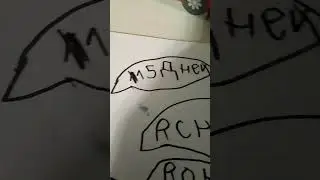 я снимаю через 15 дней, я не буду я снимать, я не буду. снимать ну, только 5 видео сниму.