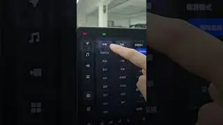 LiXiang (LiXiang) battery percentage - we'll show you how to set it up🔥