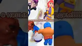Видео старое, а новое делать лень #fnaf #новыйгод #2023год