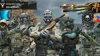Dolboeb Team #1