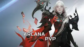 Lost Ark Arcana 3x3 PvP