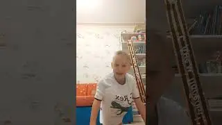 20 июня 2024 г.