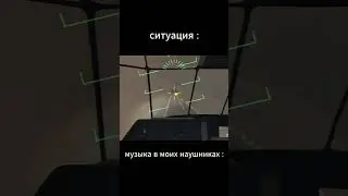 лютый пилот #500subs #имба #memes #мем #мемы