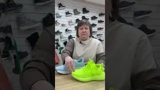 ОРТОПЕДИЧЕСКАЯ ОБУВЬ ПРИ БОЛИ В СПИНЕ