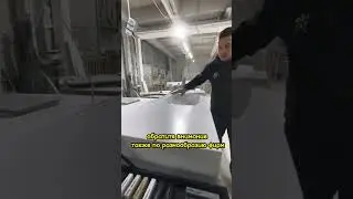 8 февраля 2023 г.