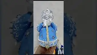 С первым днём зимы