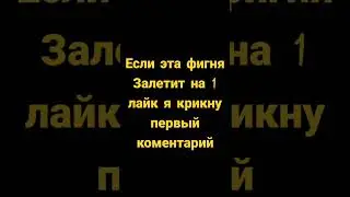 только не пишите я люблю когда волосатые мужики....