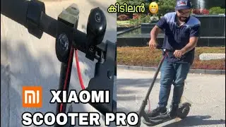 XIAOMI SCOOTER PRO 2 / 1S SPEED UNLOCKED (34 kph) 