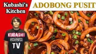 How To Cook Adobong Pusit Filipino Style