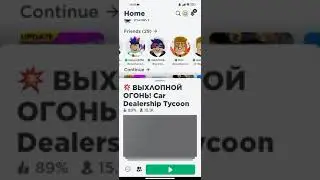НОВАЯ МАШИНА ЗА 8.5 МЛН!!! Car Dealership Tycoon.
