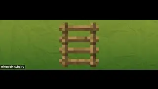 весёлые лесинки бедварс
