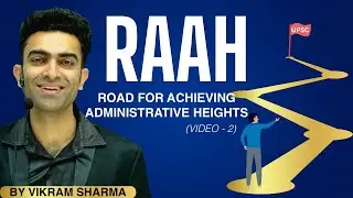 Raah (Roads for Achieving Administrative Heights (Video-2) - By Vikram Sharma #trending #viralvideo