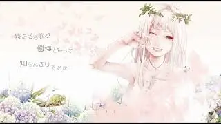 [IA, VY2 Yuuma] Milk Crown on Sonnetica [Vocaloid cover]