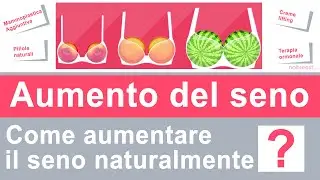 Come aumentare il seno in modo naturale? [6 Modi per Aumentare il Seno]