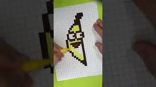 Банан по Клеточкам- Кк Рисовать Банан по Клеточкам #shorts