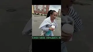 Когда баленсиаги сжигаем? 