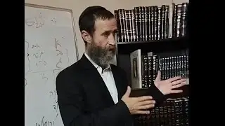 בעל הסולם: מאור הקבלה לדורנו - שיח בהתוועדות