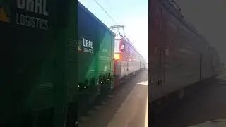 ВЛ11м-033/034А На 250 км.