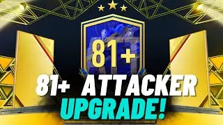 NEW 81+ x11 ATTACKER UPGRADE SBC COMPLETE | FIFA 22 Ultimate Team