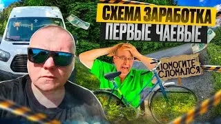 Яндекс грузовой  Наглый заказчик! Отвёз курьера из Магнита.#яндексгрузовой #доставка