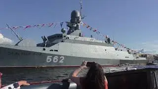 ДЕНЬ ВМФ РОССИИ 2023 - экскурсия у кораблей на Неве