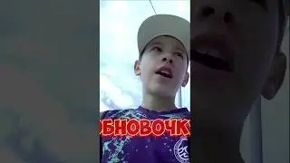 Катаю в секейт-парке от 1-го лица#shorts