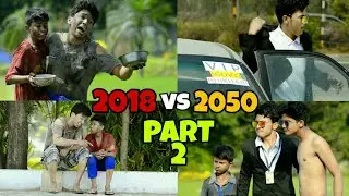 2018 vs 2050 Bhikhari | Round2World | R2W