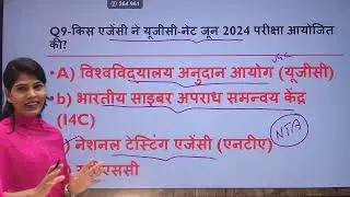 🔥Current Affairs Top 50 धमाकेदार Questions ❓यहा से Exam में 5-6 प्रशन जरूर फसेंगे✍️ 🫵देखना ना भूले🙏