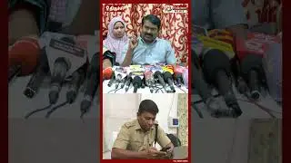 உச்சகட்ட கோவத்தில் எஸ்.பி. வருணை கடுமையாக எச்சரித்த சீமான்!