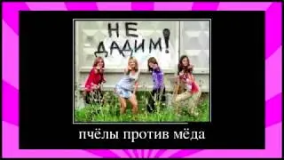 демотиваторы 2020