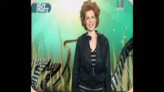Фрагмент программы 