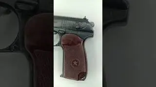 охолощенный ПМ-СО 10×24 1960 года.  Продан!