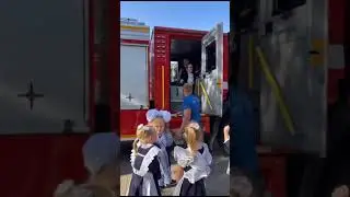 Первоклассники миллеровской школы № 8 побывали на экскурсии в пожарной части