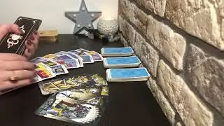 Какой мужчина в меня влюблён сейчас?
