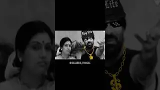Thug Life #20 || Telugu thug life || Ravi Teja || Telugu || #shorts #youtubeshorts #trending