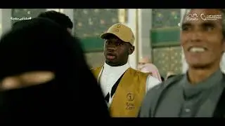 حكاية السعودية للكهرباء في الحج | #مشاعر_مضيئة