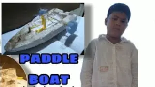 DIY | how to make paddle boat |School Project