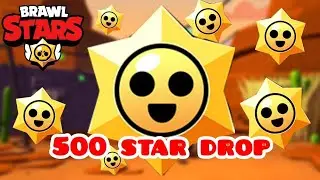 500 star drop | Brawl stars