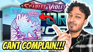 Temporal Forces Elite Trainer Box Walking Wake Opening