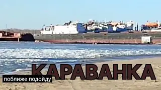 #Волга