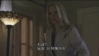 [무료 영화] 더 스톰   지구 최후의 날 1부