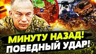 🔥ШОК! НЕВЕРОЯТНЫЙ ПРОРЫВ ВСУ! ТРИУМФ УКРАИНЫ! РУССКИЕ В ПАНИКЕ!  День 03.04.2026 - 19:50 | FREEДОМ