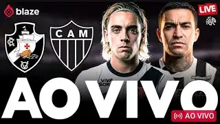 🔴 VASCO X ATLÉTICO MG | AO VIVO AGORA PELO BRASILEIRÃO 2026 - DIRETO DE SÃO JANUÁRIO