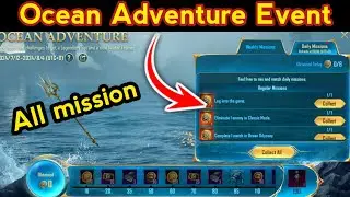 ocean adventure even explain pubg mobile ll ocean adventure misson explain